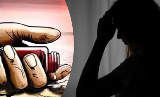 बागबाहरा : युवती ने जहर सेवन कर दे दी जान - CG Sandesh