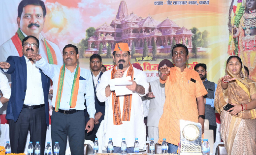 मजबूत छत्तीसगढ़ निर्माण के लिए नशीली दवाईयों से मुक्ति जरूरी ... - CG Sandesh