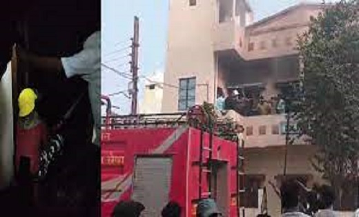 घर में लगी भीषण आग..बुजुर्ग दंपती की मौत, लाखों का सामान जलकर खाक..