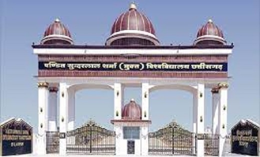 उच्च शिक्षा विभाग ने दो यूनिवर्सिटी में की कुलसचिवों की पदस्थापना..सुंदरलाल शर्मा यूनिवर्सिटी के कुलसचिव बने भुवन सिंह, डॉ. इंदु को भेज गया रायगढ़
