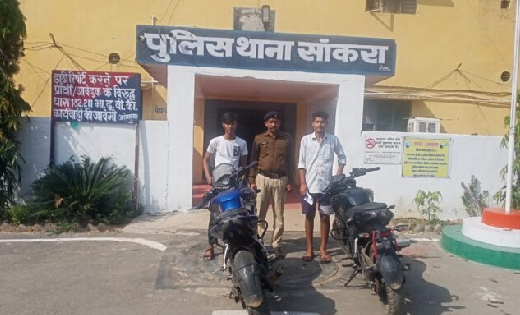 सांकरा : बाइक पर मॉडिफाइड साइलेंसर लगाकर ध्वनि प्रदुषण करने ... - CG Sandesh