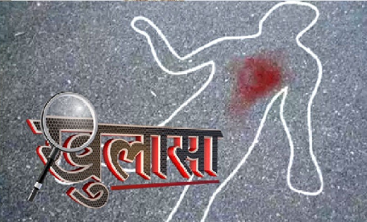 10 साल के मासूम की निर्मम हत्या का खुलासा...जाने क्या है पूरा मामला