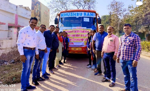 बसना विकासखंड के छात्रों ने किया शैक्षणिक भ्रमण - CG Sandesh