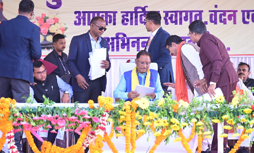 महासमुंद : मुख्यमंत्री जब झलप पहुंचे संत रविदास महासभा राज्य... - CG Sandesh