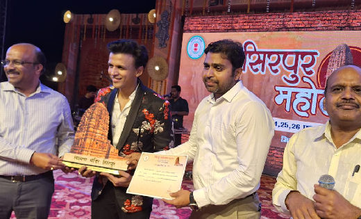 महासमुंद : तीन दिवसीय सिरपुर महोत्सव का भव्य समापन - CG Sandesh
