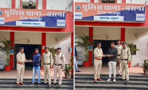बसना और सांकरा पुलिस ने गुम मोबाइल बरामद कर मोबाइल धारकों को... - CG Sandesh