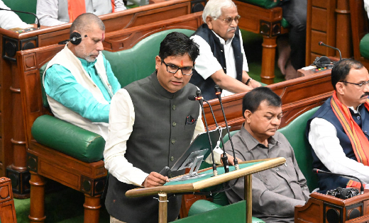  छत्तीसगढ़ : बजट में की गई कई बड़ी घोषणाएं - CG Sandesh