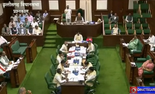 Chhattisgarh Vidhansabha: शून्य काल में उठा हसदेव अरण्य का मामला, नेता प्रतिपक्ष ने की सभी कोल ब्लॉक को निरस्त करने की मांग