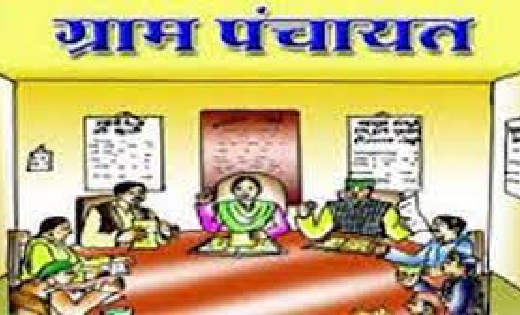 हर पंचायत में संदेशवाहकों ‘सखियों’ को नियुक्त करना सरकार का ... - CG Sandesh