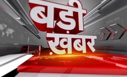CG BREAKING : बीरनपुर घटना की होगी सीबीआई जांच, गृहमंत्री ने की विधानसभा में घोषणा