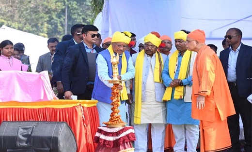 रामकृष्ण मिशन संचालित नारायणपुर आश्रम में महाविद्यालय बनेगा: मुख्यमंत्री विष्णु देव