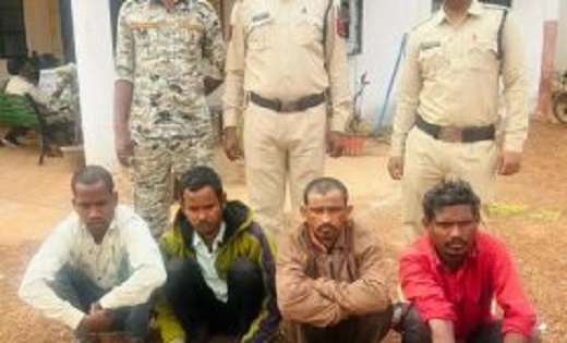 CG CRIME : गौवंश की तस्करी कर रहे 4 आरोपी गिरफ्तार