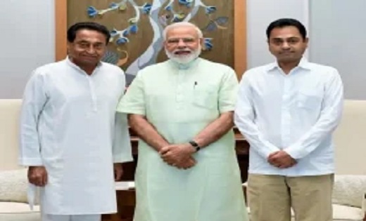 कमलनाथ बीजेपी में होंगे शामिल ! छिंदवाड़ा दौरा रद्द होने के ... - CG Sandesh