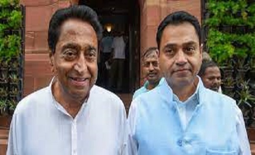 कलमनाथ के बेटे नकुलनाथ भी छोड़ छोड़ेगे कांग्रेस का साथ? मध्यप... - CG Sandesh