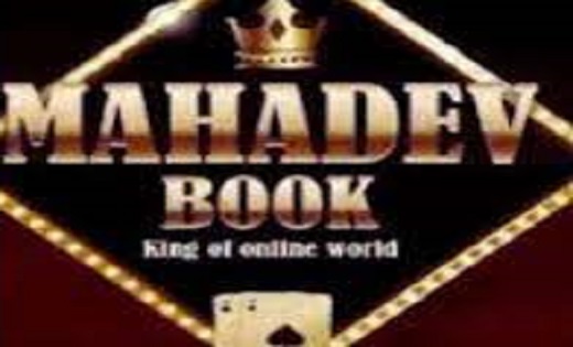 Mahadev Betting App मामले में आरोपी भीम सिंह और अर्जुन सिंह की नौकरी ख़त्म, दोनों को दुर्ग SP ने पुलिस सेवा से किया बर्खास्त
