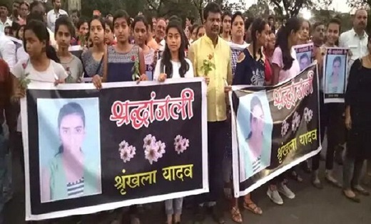 एक तरफा प्यार में की थी हत्या : छत्तीसगढ़ के बहुचर्चित श्रृंखला यादव हत्याकांड के आरोपी को 20 साल की सजा