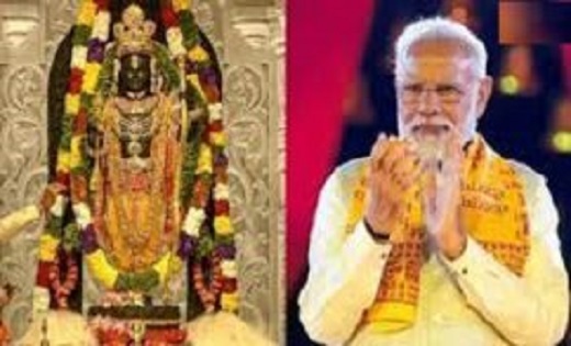 BJP ने राम मंदिर निर्माण का श्रेय दिया PM मोदी को, कांग्रेस ... - CG Sandesh