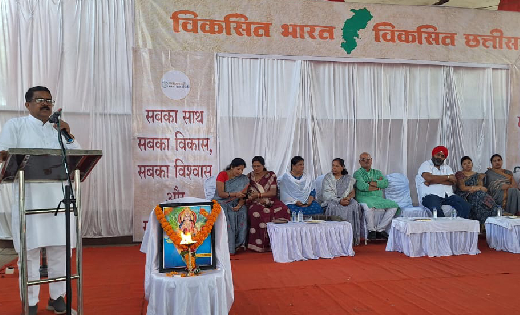 महासमुंद : विकसित भारत संकल्प यात्रा के तृतीय चरण के तहत दो ... - CG Sandesh
