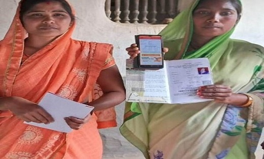छत्तीसगढ़ में अब तक 60 लाख 19 हजार राशन कार्डधारियों ने किया नवीनीकरण के लिए ऑनलाइन आवेदन
