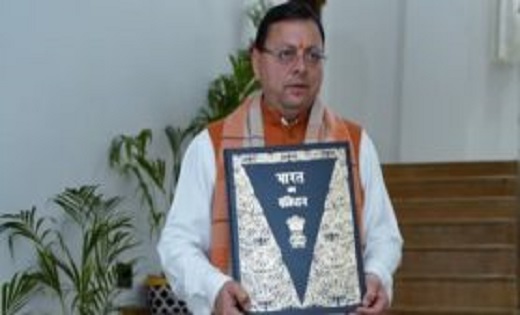 उत्तराखंड : विधानसभा में पेश हुआ UCC बिल, लगे जय श्री राम के... - CG Sandesh
