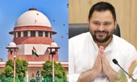 पूर्व डिप्टी सीएम तेजस्वी यादव को सुप्रीम कोर्ट से बड़ी राहत... - CG Sandesh
