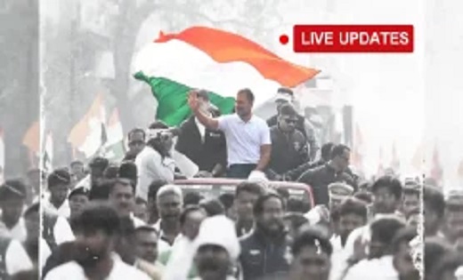 भारत जोड़ो न्याय यात्रा पहुंची अंबिकापुर, टीएस सिंहदेव ने राहुल गांधी का किया स्वागत