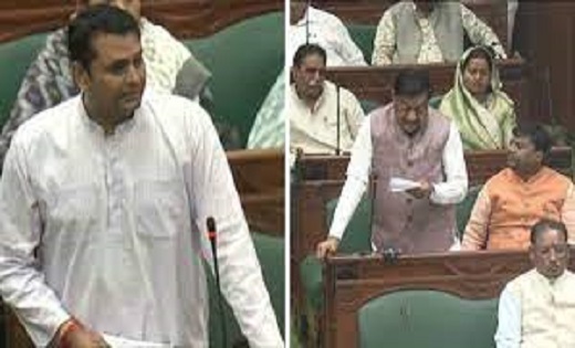 सदन में गूंजा पीडीएस दुकानों की स्टॉक में गड़बड़ी का मामला, जांच कराएगी विष्णुदेव सरकार