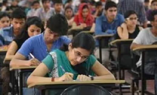 महासमुंद : सहायक ग्रेड-3 एवं भृत्य पदों के लिए लिखित परीक्षा... - CG Sandesh