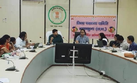 महासमुन्द : कलेक्टर ने ली स्वास्थ्य विभाग की समीक्षा बैठक - CG Sandesh