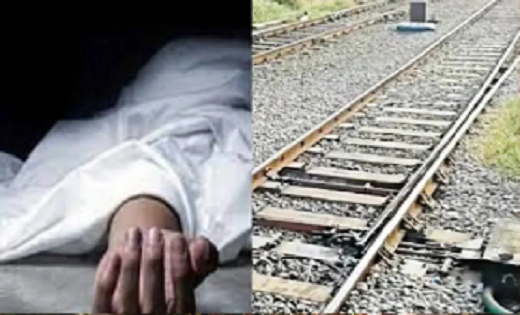 Shocking : रेलवे ट्रैक पर मिली 4 लाशें, हत्या को सुसाइड का र... - CG Sandesh