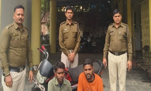 मंगलम् कम्यूनिकेशन प्रायवेट लिमिटेड कार्यालय में मैनेजर के आँख में मिर्ची पाउडर डालकर लूट की कोशिश..पूर्व कर्मचारी सहित 2 आरोपी गिरफ्तार