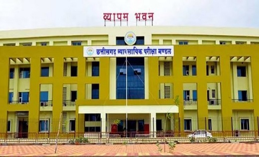 छत्तीसगढ़ : फिशरीज इंस्पेक्टर के 70 पदों पर निकली भर्ती, आवेदन प्रकिया शुरू