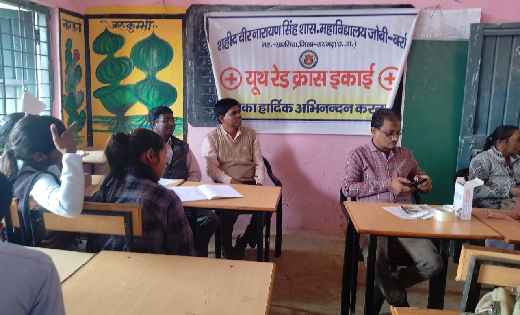 जोबी कॉलेज में विद्यार्थियों और प्राध्यापकों ने किया फाइलेरि... - CG Sandesh