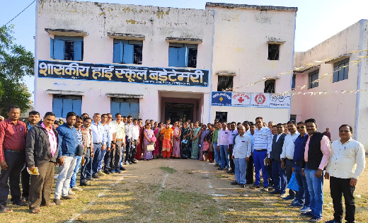 बसना : विकासखण्ड स्तरीय एक दिवसीय बहु भाषा शिक्षण कार्यशाला ... - CG Sandesh