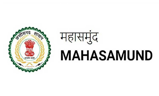 महासमुंद : ﻿फार्मासिस्ट ग्रेड-02 के पद पर सीधी भर्ती हेतु चय... - CG Sandesh