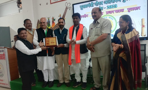 बसना : मुख्यमंत्री गौरव अलंकरण से सम्मानित हुए ललित भार - CG Sandesh