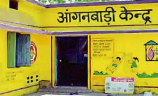 महासमुंद : आंगनबाड़ी कार्यकर्ता पद के लिए 21 फरवरी तक कर सकते... - CG Sandesh
