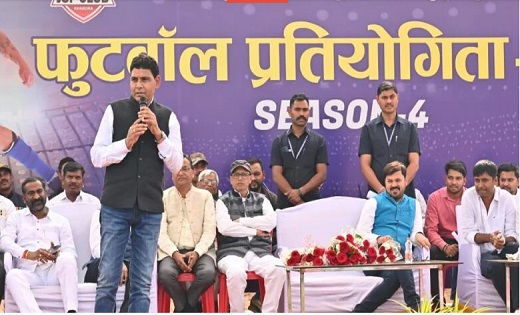 खेल मंत्री टंकराम वर्मा ने चार दिवसीय राज्य स्तरीय फुटबाल प्रतियोगिता का किया शुभारंभ..बोले- खेल हमें सिखाता है कि जिंदगी में हार भी जरूरी है..