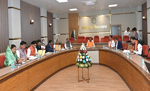 छत्तीसगढ़ में राजिम कुंभ मेला होगा फिर से शुरू, साय कैबिनेट की बैठक में लिया गया फैसला