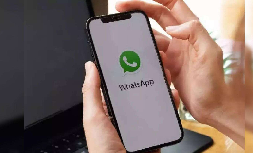 WhatsApp पर आने वाला है शानदार फीचर - CG Sandesh
