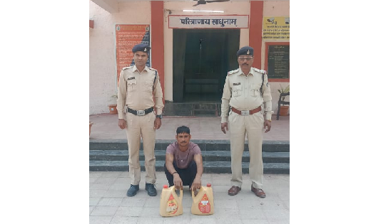 बाग़बाहारा पुलिस द्वारा अवैध शराब बिक्री पर की गई कार्रवाई - CG Sandesh