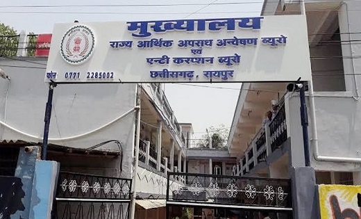 सरकार की एजेंसी EOW ने 38 महीने में केवल एक प्रकरण किया दर्ज..! आखिर क्या है वजह..?