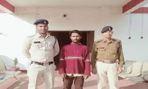 लंबे समय से फरार आरोपी गिरफ्तार : पारसमणी पत्थर के लालच में ... - CG Sandesh