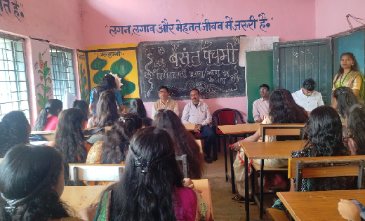 जोबी महाविद्यालय में बसंत पंचमी पर सरस्वती वंदन, हुए विशेष आ... - CG Sandesh