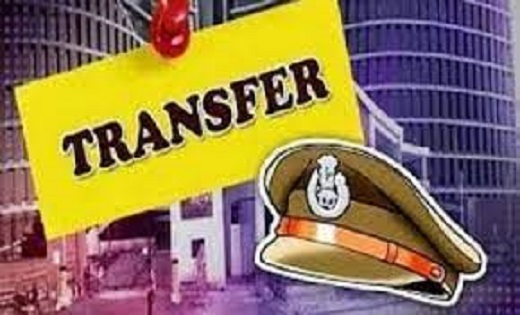 CG Police Transfer: ASI, प्रधान आरक्षक सहित 10 पुलिसकर्मियों का तबादला, देखें सूची