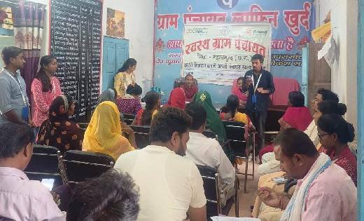 महासमुन्द : ग्राम पंचायत लाफिनखुर्द में स्वस्थ्य पंचायत की थ... - CG Sandesh