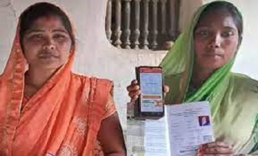 62 लाख से ज्यादा कार्डधारियों ने किया नवीनीकरण के लिए ऑनलाइन आवेदन