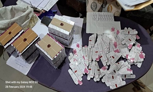 BIG NEWS : रायपुर में आंखों की नकली दवाइयों का हुआ भंडाफोड़...पढ़िए पूरी खबर 