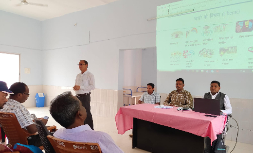 बसना : स्कूल स्वास्थ्य कार्यक्रम का प्रशिक्षण प्राथमिक स्वास... - CG Sandesh