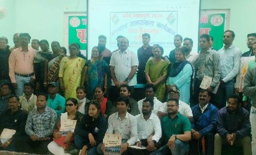 महासमुंद : मतदाता जागरूकता कार्यक्रम हेतु व्यायाम शिक्षकों क... - CG Sandesh